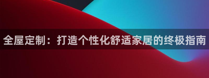 bb电子糖果哪个网站好mg官方电子平台