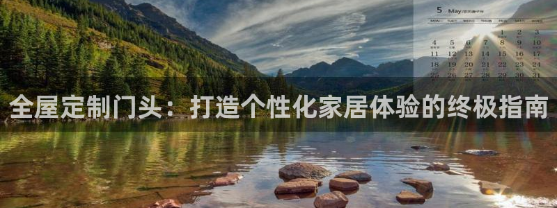 bb电子什么游戏好赢