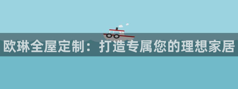 BB电子骗局