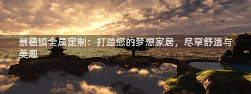 BB电子开户