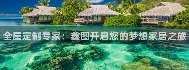 BB电子连环夺宝
