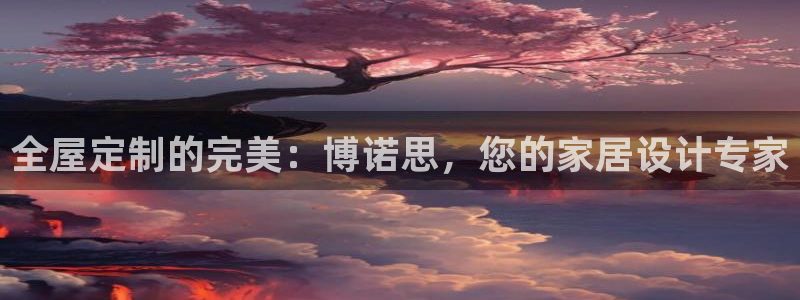 bb电子哪个游戏好赢钱啊知乎