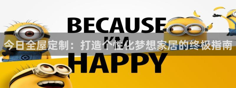 bb电子怎么英语怎么说
