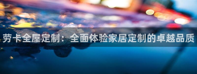 xbb电子游艺