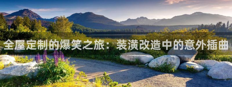 bb电子教育平台