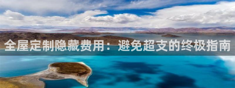 BB电子连环夺宝