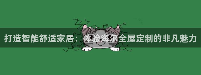 bb电子mini彩金掉落规则