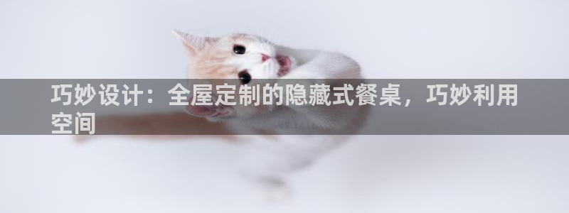 bb电子哪个游戏好赢钱