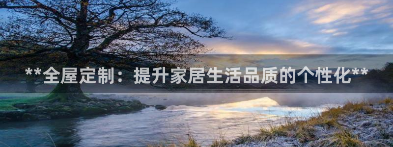 bb电子糖果彩球