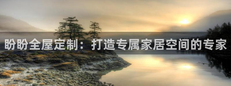 BB电子连环夺宝