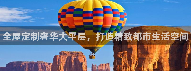 BB电子连环夺宝