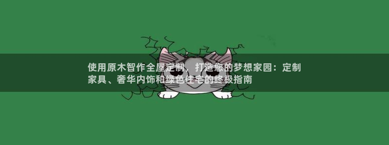 网上bb电子为什么那么假的