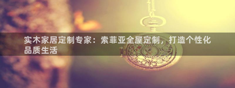 bb电子哪个平台好一点