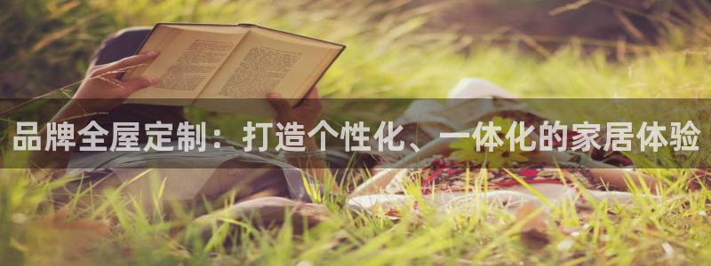 bB电子琴和弦