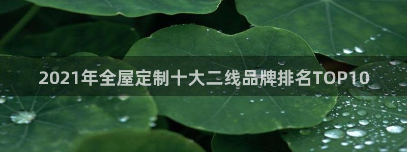 bb电子哪个平台好