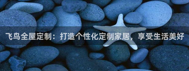 bb电子爆奖