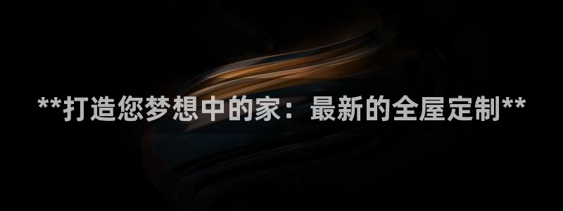 bb电子哪个游戏好赢钱一点