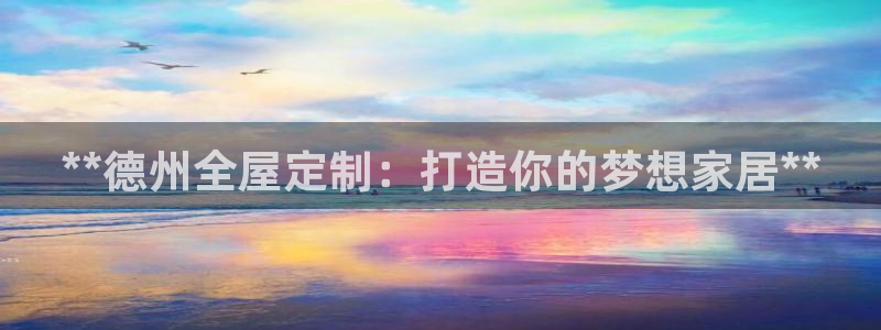 bb电子中了Major怎么算