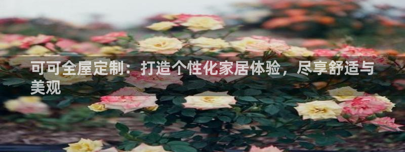 网上bb电子为什么那么假的