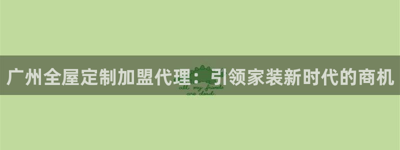 BB电子哪个平台好出款