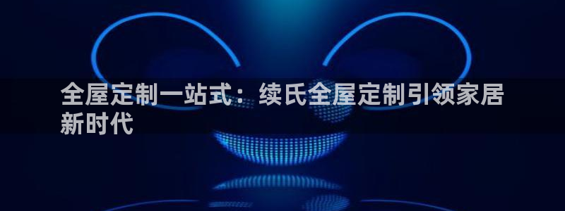 bb电子为什么总赢不了