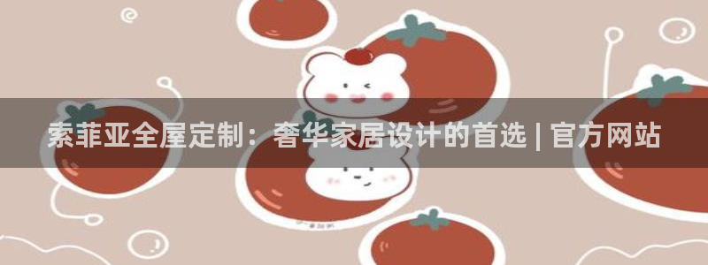 bb电子哪个平台好点