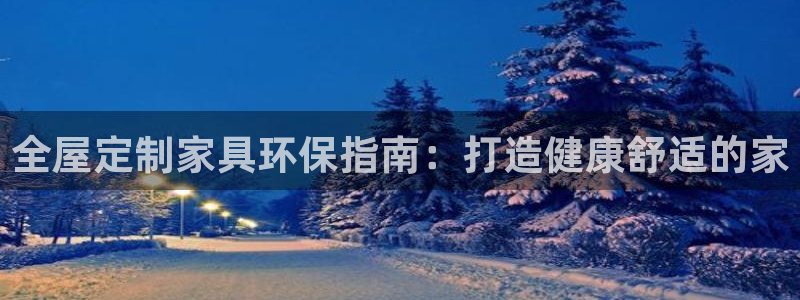 bb电子为什么总赢不了