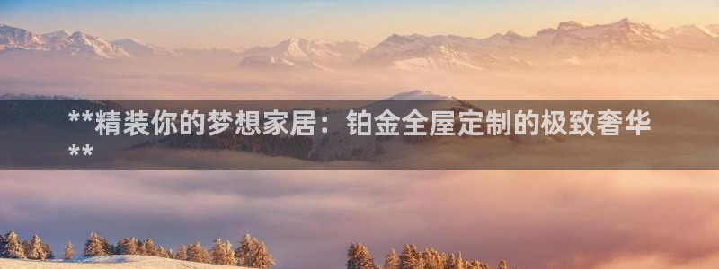 BB电子麻将胡了