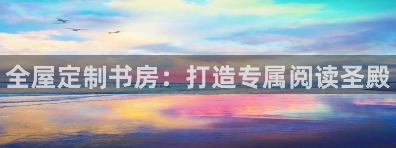 bb电子哪个平台好一点