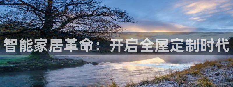 BB电子锁怎么接电