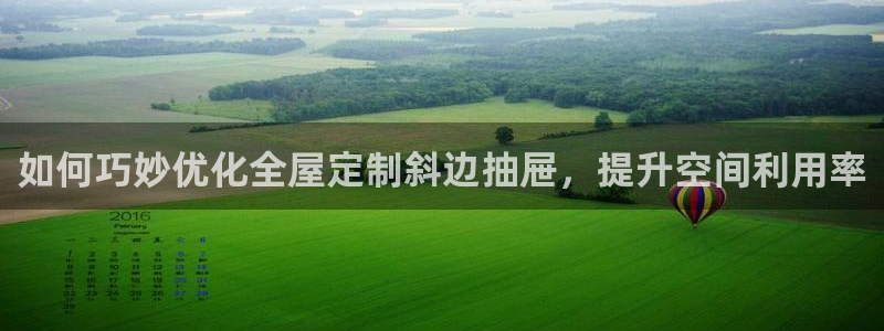 BB电子锁怎么接电