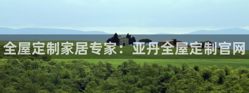 bb电子官网