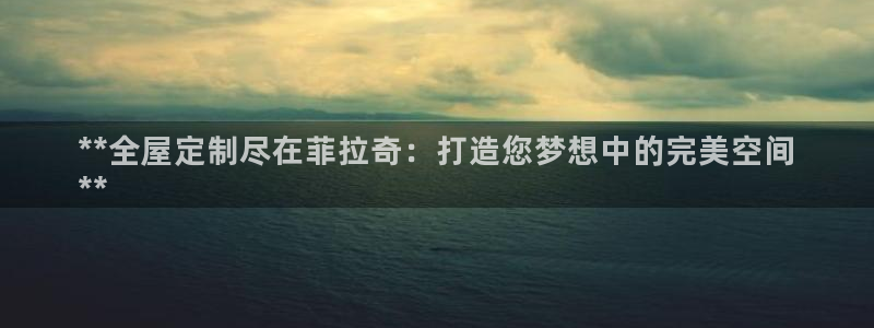bb电子掉彩金
