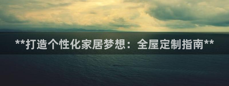 BB电子游戏钱得钱