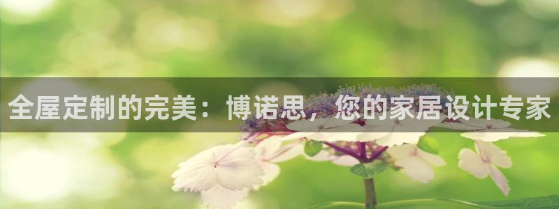 bb电子mini彩金