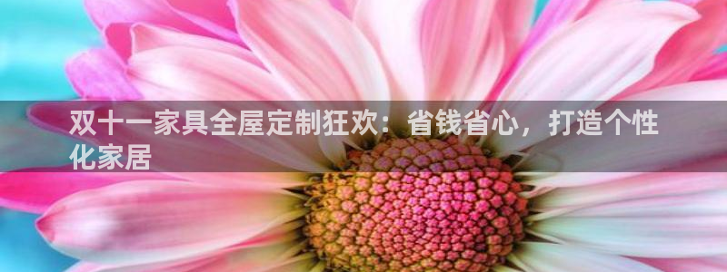 bb电子哪个游戏好赢钱一点的