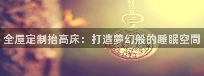 bb电子哪个游戏好赢钱