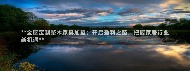 bb电子怎么赢