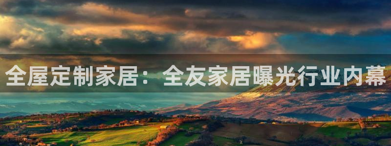 Bb电子琴和弦是哪个