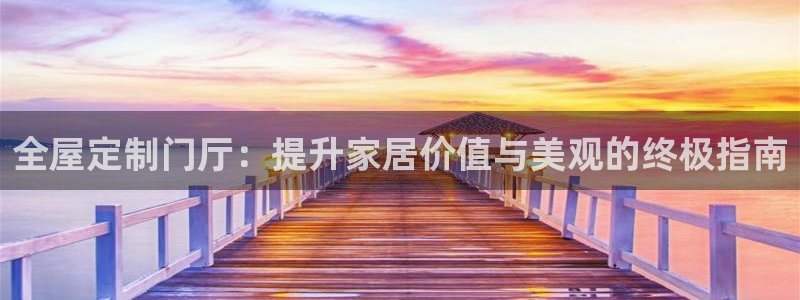 网上bb电子为什么那么假