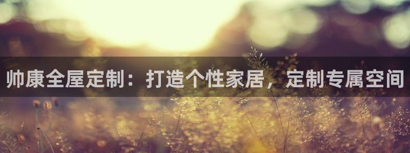 网上bb电子为什么那么假