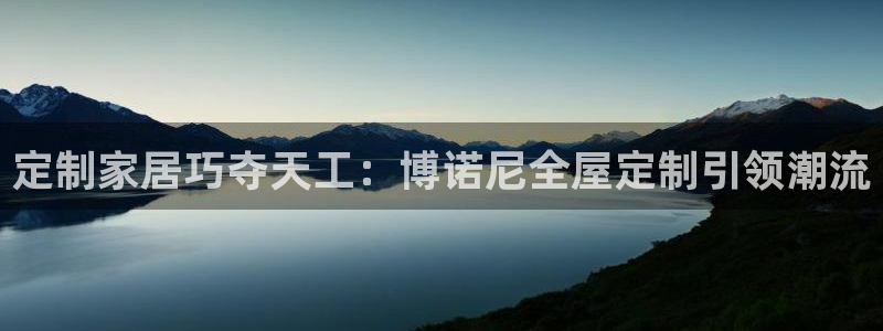 bb电子哪个平台好用