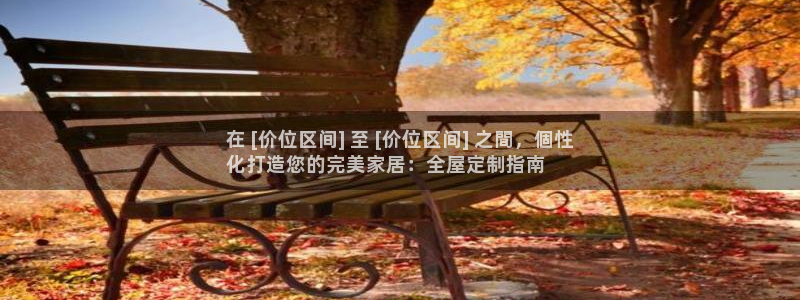 bb电子哪个游戏好赢钱一点的