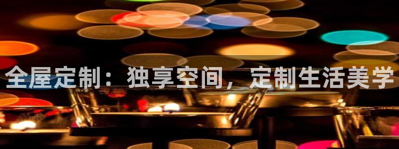 bb电子爆奖