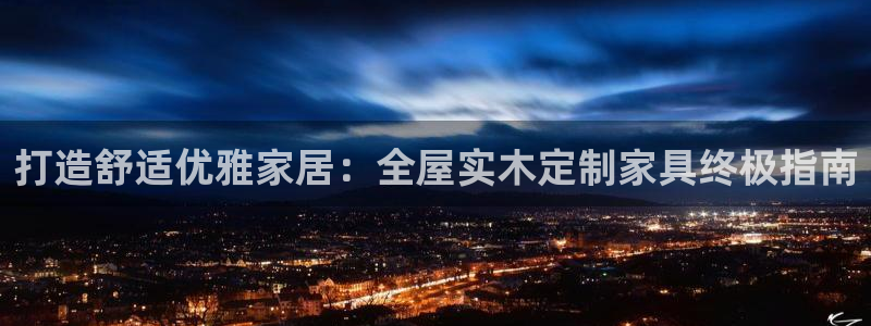 bb电子哪个平台好点