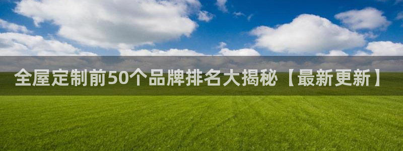 bb电子哪个平台好点
