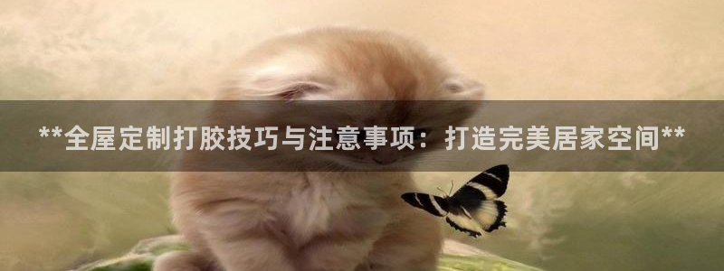 bb电子官网