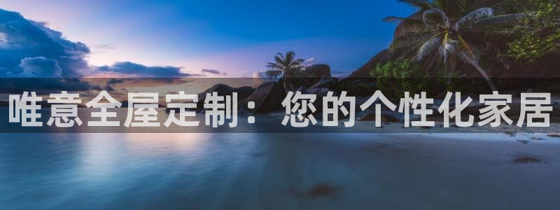 BB电子连环夺宝