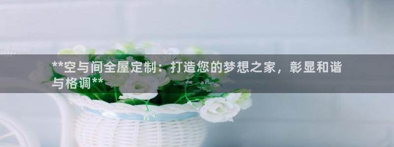 bb电子为什么总赢不了