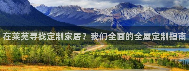 bb电子哪个平台好用一点